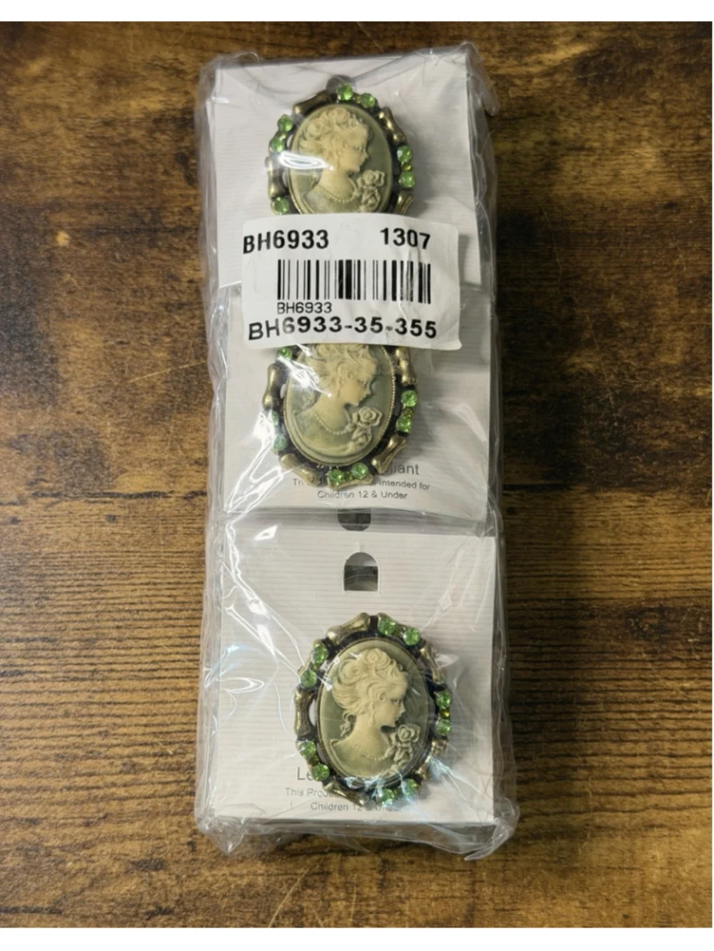 Unbranded lot 12